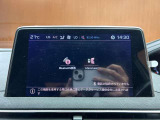 ◆LIBERALAは、輸入車選びの新たなスタイルを提案するインポート・セレクト・ブランドです。オーナー様となる方がクルマから直接感じる感性を第一にした、最良の一台との出会いをコーディネートいたします。