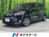 両側電動ドア 純正SDナビ バックカメラ 衝突被害軽減システム 禁煙車