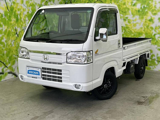 アクティトラック タウン 4WD 