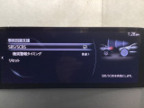 スマートブレーキサポート搭載!衝突の危険性が高い状況下でブレーキ制御を行い、衝突時の被害を軽減します!