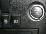 オートマチックハイビーム、対向車が来ると自動でロービームにしてくれる優れもの。