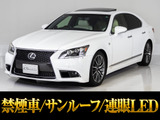 ※参考画像ですお問い合わせコード「25340」特別仕様車Fスポーツ