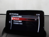 Bluetoothに接続することで、スマートフォンに入っている音楽アプリを車内で楽しめたり、通話が出来ます♪