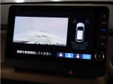 ◆リアワイドカメラシステム◆3種類の表示で後方確認をサポート♪セレクトレバーを「R」の位置に入れるとカメラ画像に切り替え。ノーマルビューでは従来のリアカメラと同様の標準的なビューで表示します!