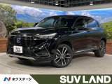 ホンダ ヴェゼル