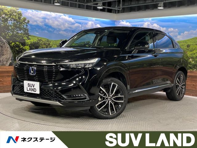 ホンダ ヴェゼル 