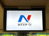 【フリップダウンモニター】大画面モニターで後席でもエンタメをお楽しみいただけます。小さなお子様にも大人気の装備です♪