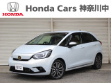 当店の在庫車をご覧いただき誠にありがとうございます。現車確認でご来店の際は、お手数ですが店舗へご連絡くださいませ。事前にご連絡をいただけますと、お待たせすること無くおクルマをご覧いただけます。