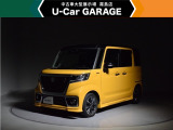U-carGARAGE霧島店3/14グランドオープン!トヨタディーラー九州最大級の中古車大型展示場で運命の1台を♪