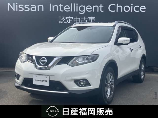 エクストレイル 2.0 20Xtt エマージェンシーブレーキパッケージ 