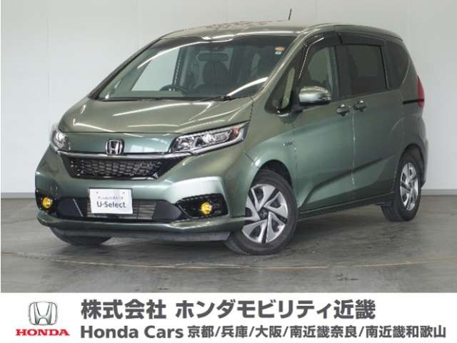 フリード+ 1.5 ハイブリッド G ホンダセンシング 