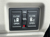 【両側電動スライドドア】便利な機能で楽しいドライブ、後席に乗るのが楽チンです!