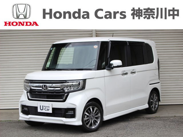 ホンダ N-BOXカスタム 