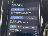 ◆LIBERALAは、輸入車選びの新たなスタイルを提案するインポート・セレクト・ブランドです。オーナー様となる方がクルマから直接感じる感性を第一にした、最良の一台との出会いをコーディネートいたします。