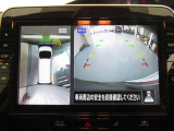 アラウンドビューモニターは4方のカメラで真上から車を見たようにモニターで確認ができます。周辺の安全確認、小さなお子様や障害物も目視で確認できるので駐車のしやすさだけでなく、事故防止にも役立ちます。