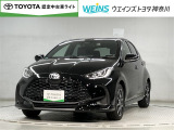 「大人の遊び基地」をコンセプトとして、アウトドア・クルマ・カスタマイズをキーワードに自動車ディーラーとして新たな情報発信拠点として営業しております☆神奈川県藤沢市湘南台7丁目26-1★0466-46-7511★