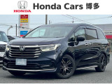 U+Select認定中古車 「オデッセイ」入荷致しました☆ 中古車も安心してご購入頂ける環境が整っております♪ U+Select担当の「大田芳正、蒲生真也、岩谷拓朗」が確りとサポート致します!