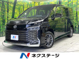 トヨタ ヴォクシー