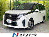 禁煙車 メーカー12.3型ナビ 全周囲カメラ 両側電動スライドドア