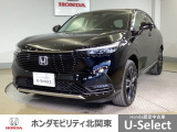 車名の由来:ヴェゼルはカットした宝石の小さな面(Bezel)とクルマ(Vehicle)を組み合わせた造語で、「角度によって表情を変える宝石のように、多面的な魅力と価値を持つクルマ」を意味する。