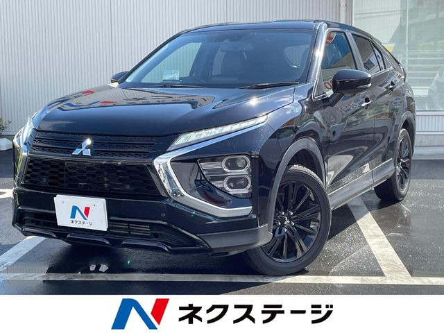 エクリプスクロス 1.5 ブラック エディション 