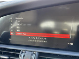 ジュリア スーパー 本革シート 修復歴無し