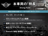 ミニ クーパー SD 