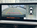 プリウス 2.0 Z 本革シート 修復歴無し