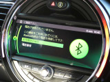 スマートフォンをBluetooth接続することによって、ハンズフリーで通話が可能です!