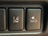 【三菱e-Assist】走行中に前方の車両等を認識し、衝突しそうな時は警報とブレーキで衝突回避と被害軽減をアシスト。より安全にドライブをお楽しみいただけます。