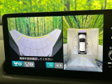【マルチビューカメラシステム】専用のカメラにより、上から見下ろしたような視点で360度クルマの周囲を確認することができます☆死角部分も確認しやすく、狭い場所での切り返しや駐車もスムーズに行えます。