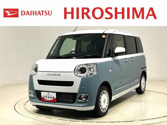 ムーヴキャンバス  ストライプス G
