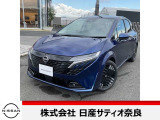 ノートオーラレザーエディションです!