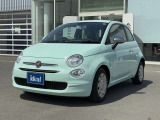 内装クリーニングも施しております。内装の綺麗なお車は気持ちが良くオススメさせていただく1つのポイントになっております。