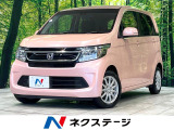 純正ナビ バックカメラ 衝突被害軽減システム 禁煙車 ハーフレザーシート