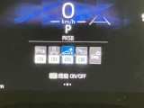 高速道路をスイスイッと通過のETC付き!ETCカードをお持ちでない方は、トヨタETCカードもございますので、ぜひスタッフにご相談ください!
