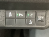 ホンダが推し進める総合先進安全装備のセンシング搭載! 衝突や斜線はみだしなどの危険が予測される時、センサーが警告。ヒューマンエラーを高度先進技術が補完してくれます。