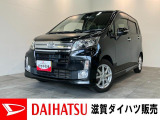 ダイハツ ムーヴカスタム