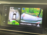 【アラウンドビューモニター】専用のカメラにより、上から見下ろしたような視点で360度クルマの周囲を確認することができます☆死角部分も確認しやすく、狭い場所での切り返しや駐車もスムーズに行えます。