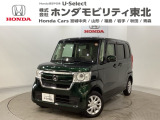 東北六県をカバーする『ホンダモビリティ東北』の全在庫のご商談も、ご希望に合わせて可能です。お気軽にお問い合わせ下さい。なお、他店にて展示の中古車は店舗間に応じて別途陸送費がかかります。ご了承ください。