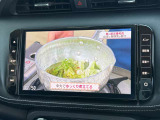 ナビゲーションは日産純正ナビ☆MM319DーLの型番タイプ☆9インチサイズで大きくて見やすい☆TVもフルセグでご覧いただけます(^^)/