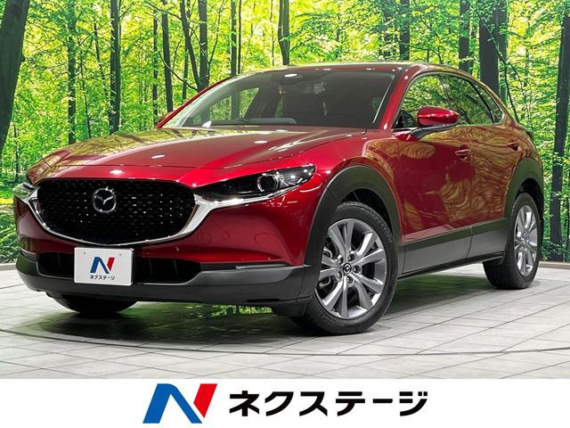 CX-30 1.8 XD Lパッケージ 