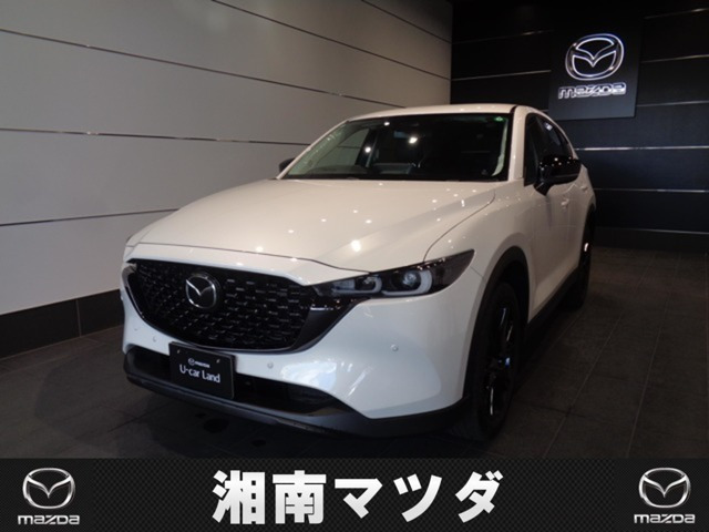 CX-5 2.0 20S ブラックトーンエディション 