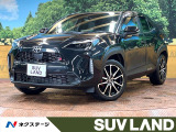 トヨタ ヤリスクロス
