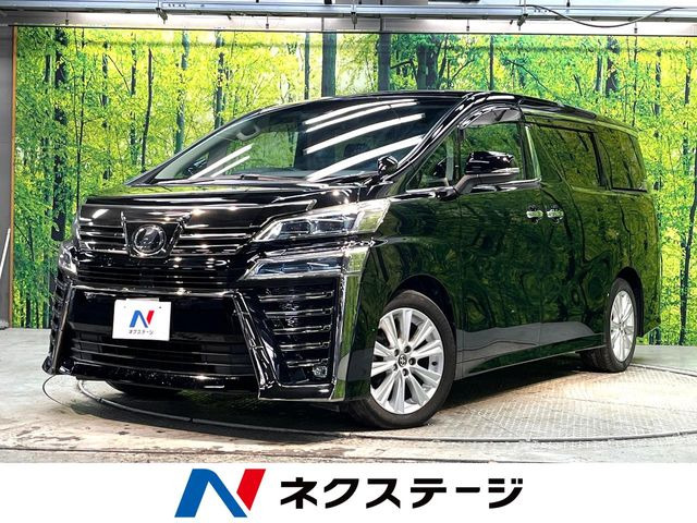 ヴェルファイア 2.5 Z Aエディション 