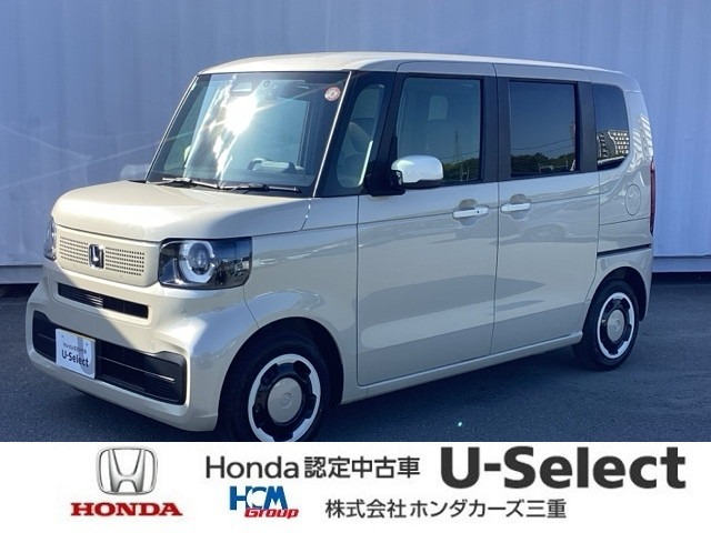 N-BOX ファッションスタイル 