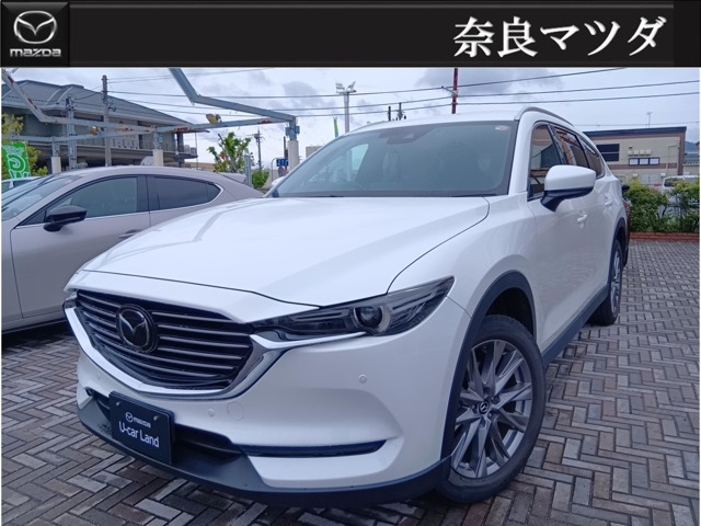 CX-8 2.2 XD プロアクティブ 