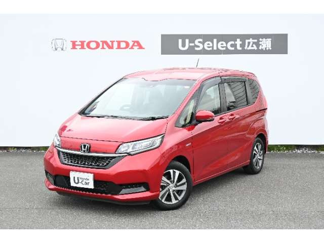 フリード+ 1.5 ハイブリッド G ホンダセンシング 