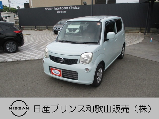 モコ S 