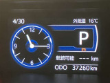 視認性の良いメ-タ-を採用しており、快適なドライブをサポ-トします♪